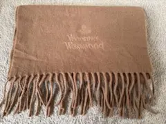 【未使用】ヴィヴィアンウエストウッド マフラー 刺繍ロゴ キャメル