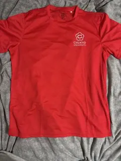 ASICS 中京大学 練習Tシャツ（CHUKYO UNIVERSITY） バレー