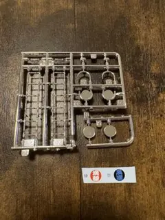 アオシマ1/32デコトラ　ハシゴ（丸アンドン）のサムネイル