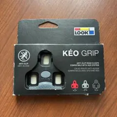 LOOK KÉO GRIP クリート ブラック 0度