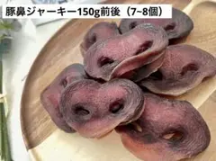 ringo44様 リクエスト 2点 まとめ商品