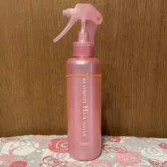 オルビス　トリートメント　ヘアウォーター