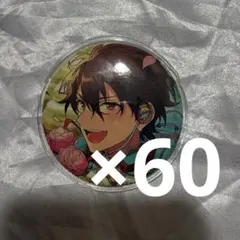 2026年最新】守沢千秋 缶バッジ セットの人気アイテム - メルカリ