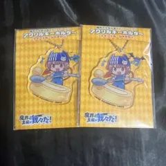 魔界の主役は我々だ! アクリルキーホルダー(ローソンコラボ) シャオロン