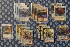 デュエルマスターズ まとめ売り