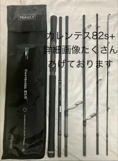 2026年最新】TRANSCENDENCE フィッシングの人気アイテム - メルカリ