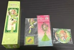 一番くじ　紫雲清夏　DEFH賞セット