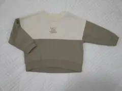 Item thumbnail for item dc581770-e782-4627-ae7c-3f0620ae28c8