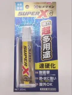 セメダイン SUPER X G 瞬間接着剤 20mlのサムネイル