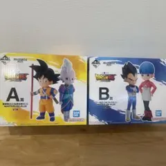ドラゴンボール　ダイマ　1番くじ　悟空　ベジータ　フィギュア　セット