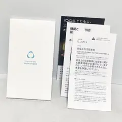 取説のみ iQOS ILUMA ユーザーガイド アイコスイルマ