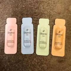 Elégance 下地 モデリングカラーベース コントロールカラー サンプル