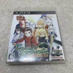 テイルズオブシンフォニア リメイク プレステ3