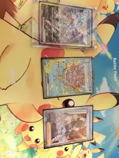 ポケモンカーソウブレイズex sar オーガポン、タイム