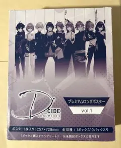 Item thumbnail for item 8b6f02c3-988e-4ab2-b1f8-27648177f8fc