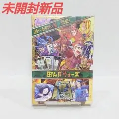 Item thumbnail for item 6faea564-1095-4e41-92a4-53ffb9f9a4c7