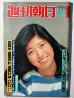 ジュノン85年9吉川晃司,チェッカーズ,杏里＆岡田有希子(対談/3p