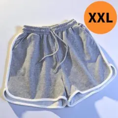 【プロフ必ず読んでください】とらたろう様 リクエスト 2点 まとめ商品