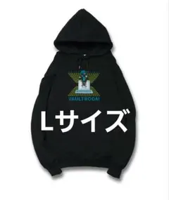 vaultroom VANILLA HOODIE XL 付属品付き - メルカリ
