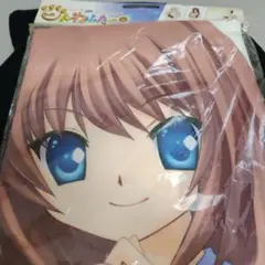 クドわふたー　リトルバスターズ 添い寝シーツ あーちゃん先輩