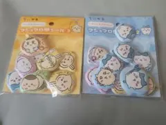 ちいかわ マシュマロ風シール うさぎ ハチワレ おおめセット