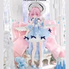 悸動瞬息 新作 パラドックスの世界 蒼翼のパラドックス リリィ