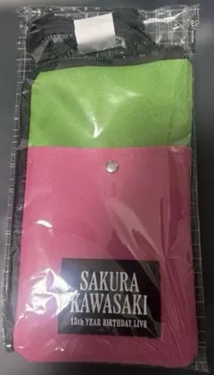 乃木坂46 のぼり 2026 luckybag 遠藤さくら - メルカリ