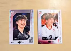 小野寺太志選手 18点セット