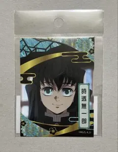 石切丸 刀剣乱舞 スクエア缶バッジ 刀剣乱舞 とうらぶ 刀帳缶バッジコレクション スクエア缶バッジ 石切丸