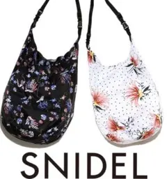 最終値下げ!新品:スタンドショルダーバッグ　白