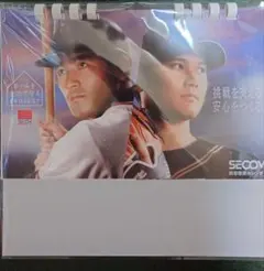 Item thumbnail for item 588572d3-9437-4142-b887-69a38f37c707