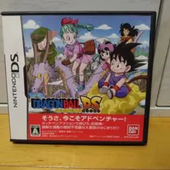 ドラゴンボールDS パッケージ版