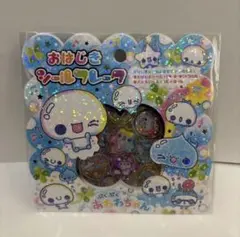 ぷくぷくあわわちゃん　おはじきシールフレーク　カミオジャパン
