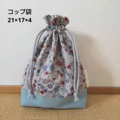 ひー様 リクエスト 2点 まとめ商品