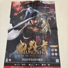 鬼武者 ONIMUSHA way of the sword 販促用B2ポスター - メルカリ