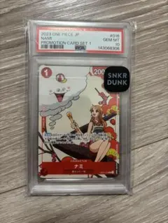 2023 ONE PIECE ナミ プロモーションカード #016 | Mercari