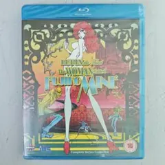 LUPIN the Third峰不二子という女 = The Art Works… - メルカリ