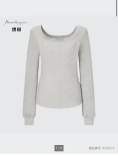 ユニクロ マメ ヒートテックウールブレンドワッフルスクエアネックT グレー L