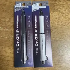 PILOT　初回限定　ドクターグリップ　BLACK ACCENT 2本 0.3