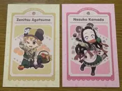 鬼滅の刃 実りの秋まつり 我妻善逸 竈門禰豆子 ポストカード