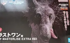 未開封 一番くじ HUNTER×HUNTER ラストワン賞 ミケ フィギュア