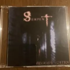 BLOODY GATES serpent サーペント デモCD-R 自主制作 BLOODY GATES serpent サーペント デモCD-R 自主制作 - メルカリ