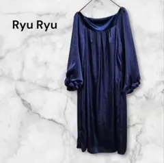 リュリュ RyuRyu サテン生地 ワンピース チュニック M 袖口リボン