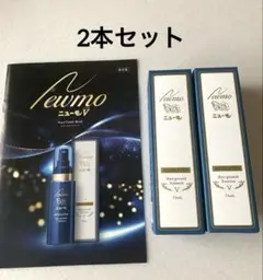 NanoDiva II 新品LOTION & ESSENCE セット NanoDiva II 新品LOTION & ESSENCE セット - メルカリ