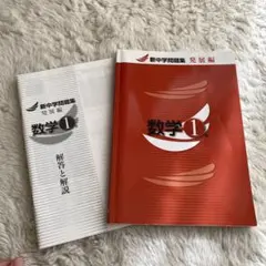 Item thumbnail for item f5668382-6318-43cc-af37-177c594ddaa4