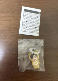 なにわ男子 めじるしチャーム 長尾謙杜