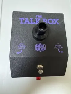 2026年最新】HEIL TALK BOX HT-1の人気アイテム - メルカリ