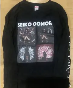 大森靖子と美しく生きるTシャツ XXXL - メルカリ