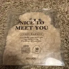 Item thumbnail for item 6c3c9210-5f4d-4df4-8990-b962dfd277e4