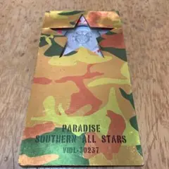 サザンオールスターズ 邦楽